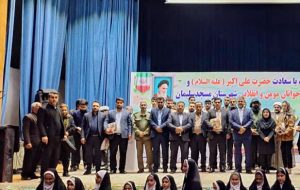 از کارمند نخبه شهرداری مسجدسلیمان تجلیل بعمل آمد