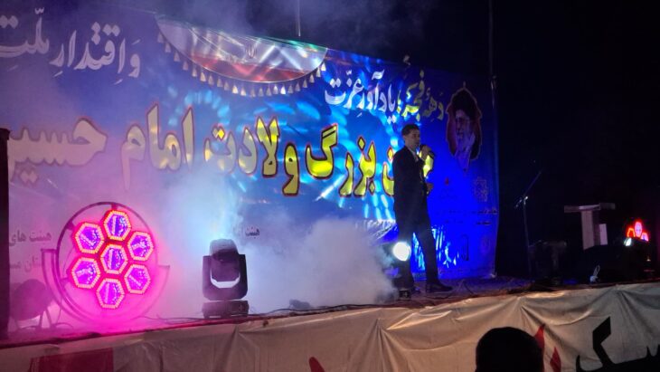 آغاز جشن های بزرگ انقلاب در مسجدسلیمان