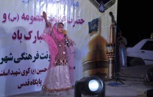 مسجدسلیمان غرق در نور و شادی در جشن بزرگ دهه کرامت