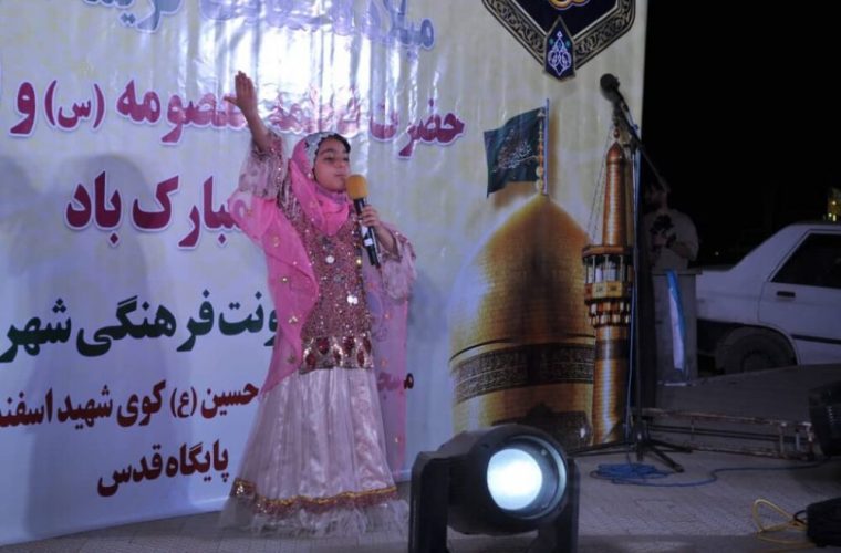 مسجدسلیمان غرق در نور و شادی در جشن بزرگ دهه کرامت مسجدسلیمان غرق در نور و شادی در جشن بزرگ دهه کرامت