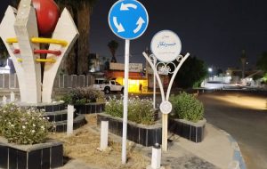 ارتقاء ایمنی معابر با نصب تابلوهای جدید در سطح شهر مسجدسلیمان