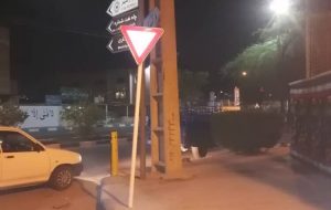 نصب گسترده تابلوهای ترافیکی در معابر مسجدسلیمان نصب گسترده تابلوهای ترافیکی در معابر مسجدسلیمان