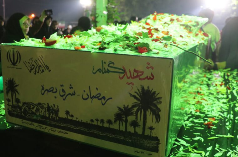 برگزاری باشکوه آیین گرامیداشت شهید گمنام و شهدای جاویدالاثر مسجدسلیمان در تپه شهدای گمنام نفتک + تصاویر برگزاری باشکوه آیین گرامیداشت شهید گمنام و شهدای جاویدالاثر مسجدسلیمان در تپه شهدای گمنام نفتک + تصاویر