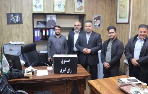 حسین جلیلی نماینده سرپرستان واحدها در کمیته انضباطی شهرداری مسجدسلیمان شد حسین جلیلی نماینده سرپرستان واحدها در کمیته انضباطی شهرداری مسجدسلیمان شد