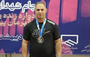 درخشش پرسنل سازمان آتشنشانی شهرداری مسجدسلیمان در مسابقات وزنهبرداری کشور درخشش پرسنل سازمان آتشنشانی شهرداری مسجدسلیمان در مسابقات وزنهبرداری کشور
