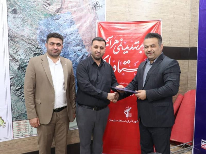 علی اکبری معاونت خدمات شهری شهرداری مسجدسلیمان شد