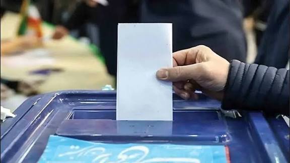 برگزاری انتخابات شورای کارگری شهرداری در ۲۵ شهریور / اعلام نفرات برگزیده برگزاری انتخابات شورای کارگری شهرداری در ۲۵ شهریور / اعلام نفرات برگزیده