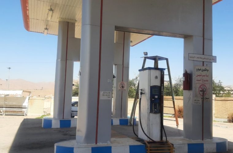 جایگاه CNG شهرداری با حضور سرپرست فرمانداری مسجدسلیمان راهاندازی شد جایگاه CNG شهرداری با حضور سرپرست فرمانداری مسجدسلیمان راهاندازی شد