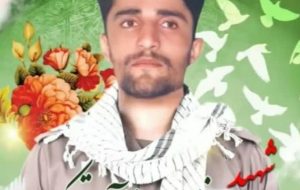 آبروی کوچه، افتخار محله/به بهانه بیست و سومین سالگرد شهادت شهید غلامرضا آسترکی/تبلور ایستادگی و فداکاری آبروی کوچه، افتخار محله/به بهانه بیست و سومین سالگرد شهادت شهید غلامرضا آسترکی/تبلور ایستادگی و فداکاری