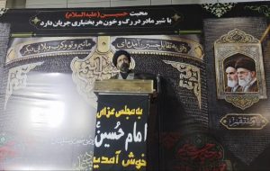جتماع بزرگ اصناف و بازاریان شهرستان مسجدسلیمان در میدان مقاومت/توزیع ۱۰ هزار قرص نان به همت صنف خبازان جتماع بزرگ اصناف و بازاریان شهرستان مسجدسلیمان در میدان مقاومت/توزیع ۱۰ هزار قرص نان به همت صنف خبازان
