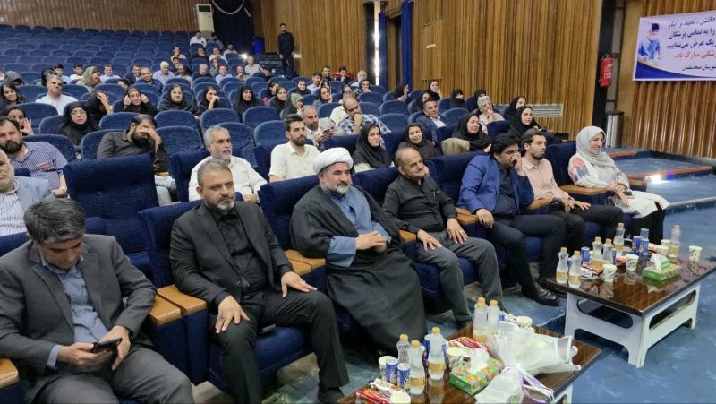 با حضور نماینده مردم در مجلس شورای اسلامی،از جامعه پزشکی شهرستان مسجدسلیمان تجلیل شد با حضور نماینده مردم در مجلس شورای اسلامی،از جامعه پزشکی شهرستان مسجدسلیمان تجلیل شد