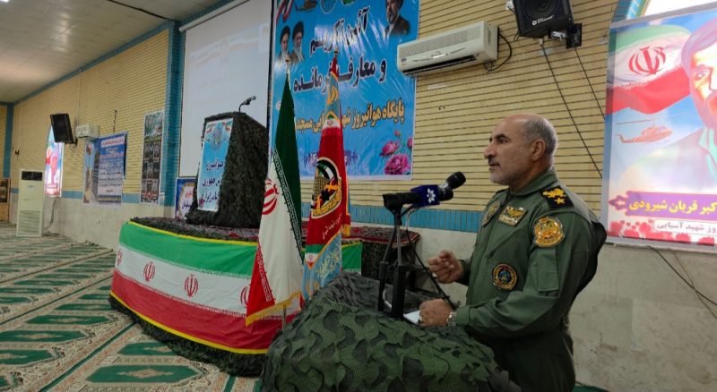 فرمانده جدید هوانیروز مسجدسلیمان منصوب شد