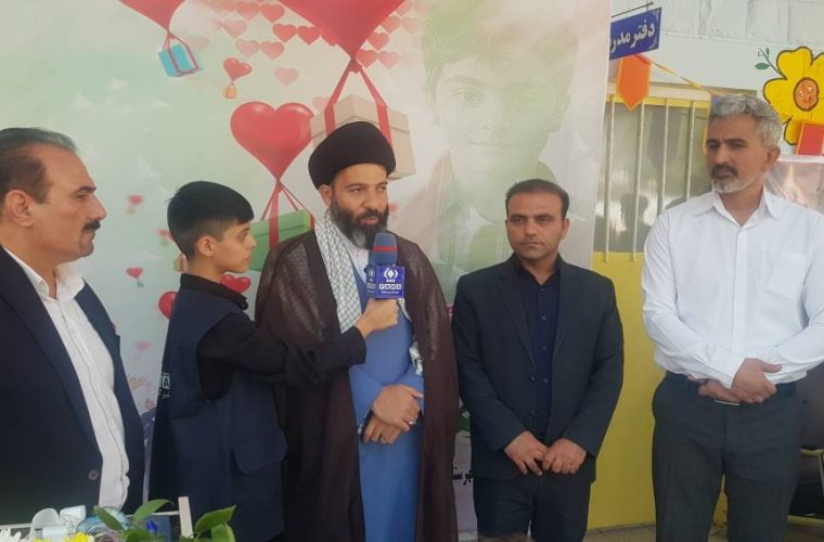 برگزاری جشن عاطفه ها در مدارس مسجدسلیمان